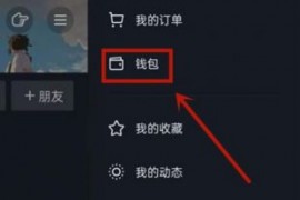 一個抖幣是多少錢10元可以買多少抖幣