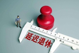 全民任務短視頻教程_抖音的全民任務好做嗎