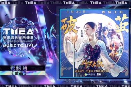 三首短視頻教程_尋找一首輕音樂(lè)