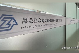 抖音為什么收費_看抖音要收費嗎