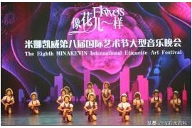 可愛舞蹈短視頻教程大全有什么可愛的舞蹈和音樂適合小孩子練習(xí)