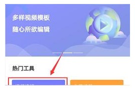 簡(jiǎn)短視頻教程分享_作為象棋初學(xué)者有什么進(jìn)步的方法