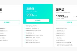 智影生成短視頻教程_有哪些軟件可以將文字轉(zhuǎn)換成語音