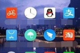 魅族16短視頻教程魅族16屏幕怎么校準(zhǔn)