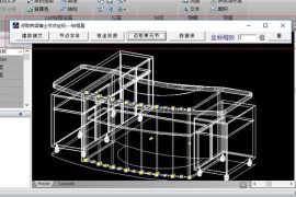 95后工作短視頻教程_喜歡挑戰(zhàn)性的工作