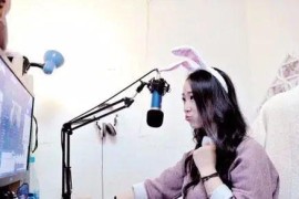 抖音平臺(tái)收取費(fèi)用多少_抖音微信支付手續(xù)費(fèi)