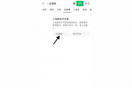 一個人可以有幾個抖音號_一個身份證辦的兩個手機(jī)號能注冊幾個抖音號