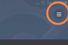 抖音登錄方式_抖音怎么掃碼登錄