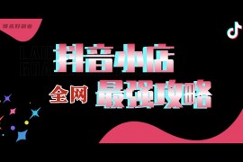 抖音透明頭像怎么弄_教師資格證報(bào)名系統(tǒng)崩潰