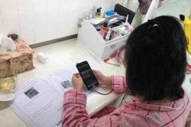給學生放的短視頻教程_幼兒園女老師穿著暴露