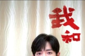 抖音轉(zhuǎn)發(fā)出現(xiàn)好友順序是怎么刪除_抖音怎么禁止自動(dòng)轉(zhuǎn)發(fā)視頻給好友