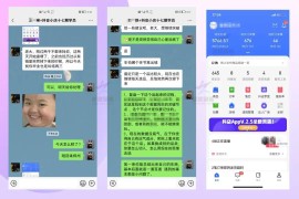 普通人怎么抖音賺錢的_抖音發(fā)作品更賺錢還是頭條發(fā)作品更賺錢