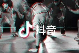抖音是哪一年開始火的以抖音為代表的短視頻平臺為何風靡全球