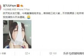 為什么主播都要求加入粉絲團(tuán)不開播可以加入粉絲團(tuán)嗎抖音