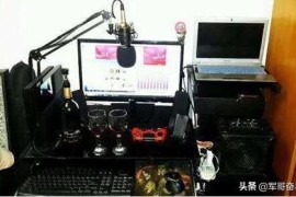抖音賺錢(qián)最多的人是誰(shuí)帶貨主播是真的嗎還是假的_2021抖音直播收入前十