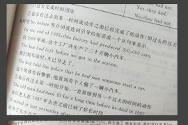 難題的短視頻教程_有哪些黑科技App可以推薦一下
