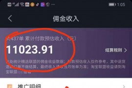 抖音0粉絲怎么開通櫥窗_不開通櫥窗怎么找商家