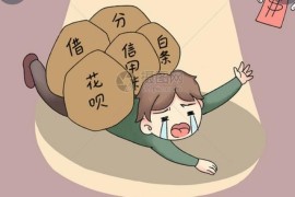 抖音賺錢軟件是真的嗎知乎推薦_走路賺錢的軟件哪個好能提現(xiàn)是真的嗎