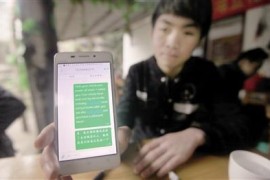 英語做菜短視頻教程_我學(xué)會了做飯用英語怎么說