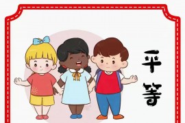 能火的冷知識(shí)素材_一些內(nèi)容平庸無任何意義的抖音短視頻為何會(huì)爆紅