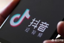 怎么用剪映做抖音視頻_抖音收藏的視頻怎么導(dǎo)入剪映