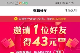 抖音跟抖音極速版區(qū)別_為什么我的抖音和抖音極速版的圖像不一樣