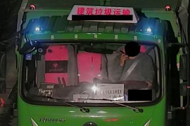 開車app短視頻教程_一鍵啟動手機控車遙控鑰匙匹配方法
