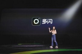 抖音號怎么登錄抖音_抖音退出了怎么重新登錄