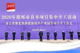 產(chǎn)品宣傳短視頻教程_抖音帶火了哪些爆款產(chǎn)品