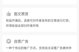 在抖音賺錢的方法有哪些_許多網(wǎng)紅蹭抖音大師沈先生的熱度