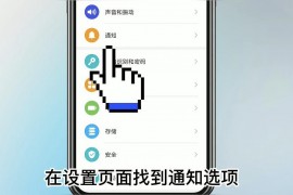 抖音廣告怎么關(guān)閉_為何抖音視頻下載了最后會(huì)有廣告