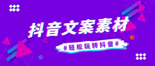 動漫電影《名偵探柯南：引爆摩天樓》解說文案 動漫電影《名偵探柯南：引爆摩天樓》解說文案 動漫電影