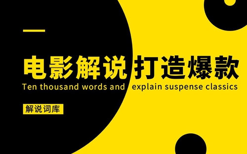經(jīng)典動漫電影《名偵探柯南：貝克街的亡靈》解說文案影評下載 經(jīng)典動漫電影《名偵探柯南：貝克街的亡靈》解說文案影評下載 動漫電影