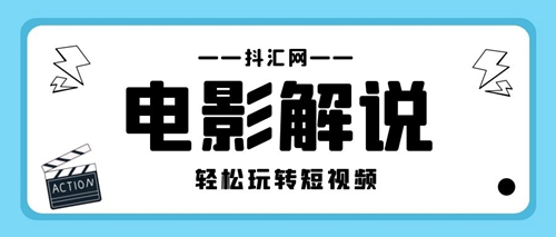 直播切片插件圖片尺寸多大_這里有答案 直播切片插件圖片尺寸多大_這里有答案 抖音文案