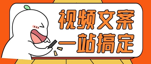 直播切片可以切視頻嗎手機(jī)_讓你的視頻內(nèi)容更豐富多彩 直播切片可以切視頻嗎手機(jī)_讓你的視頻內(nèi)容更豐富多彩 抖音文案