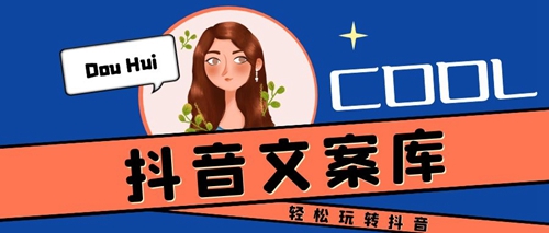 動漫電影《玩具總動員4》解說文案 動漫電影《玩具總動員4》解說文案 動漫電影