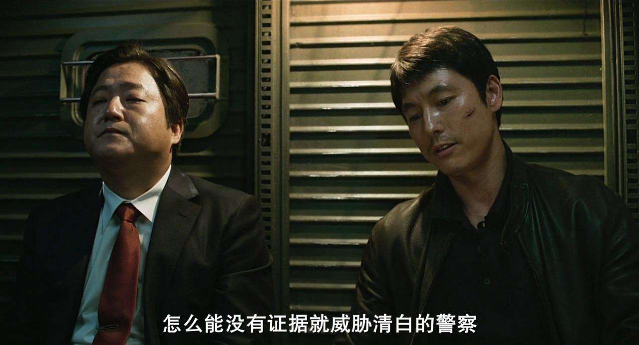 犯罪電影《阿修羅》解說(shuō)文案附百度云迅雷剪輯資源 動(dòng)作電影
