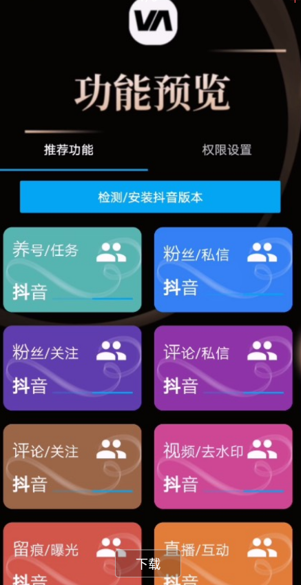 直播切片可以做成視頻發(fā)嗎（直播切片剪輯） 直播切片可以做成視頻發(fā)嗎（直播切片剪輯） 運(yùn)營(yíng)百科