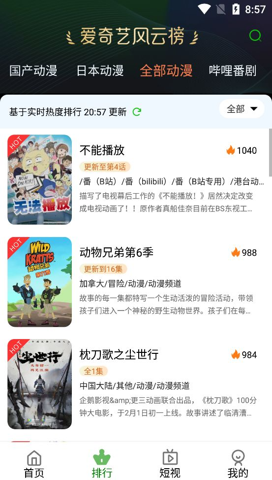 直播切片可以做成視頻發(fā)嗎（直播切片剪輯） 直播切片可以做成視頻發(fā)嗎（直播切片剪輯） 運(yùn)營(yíng)百科