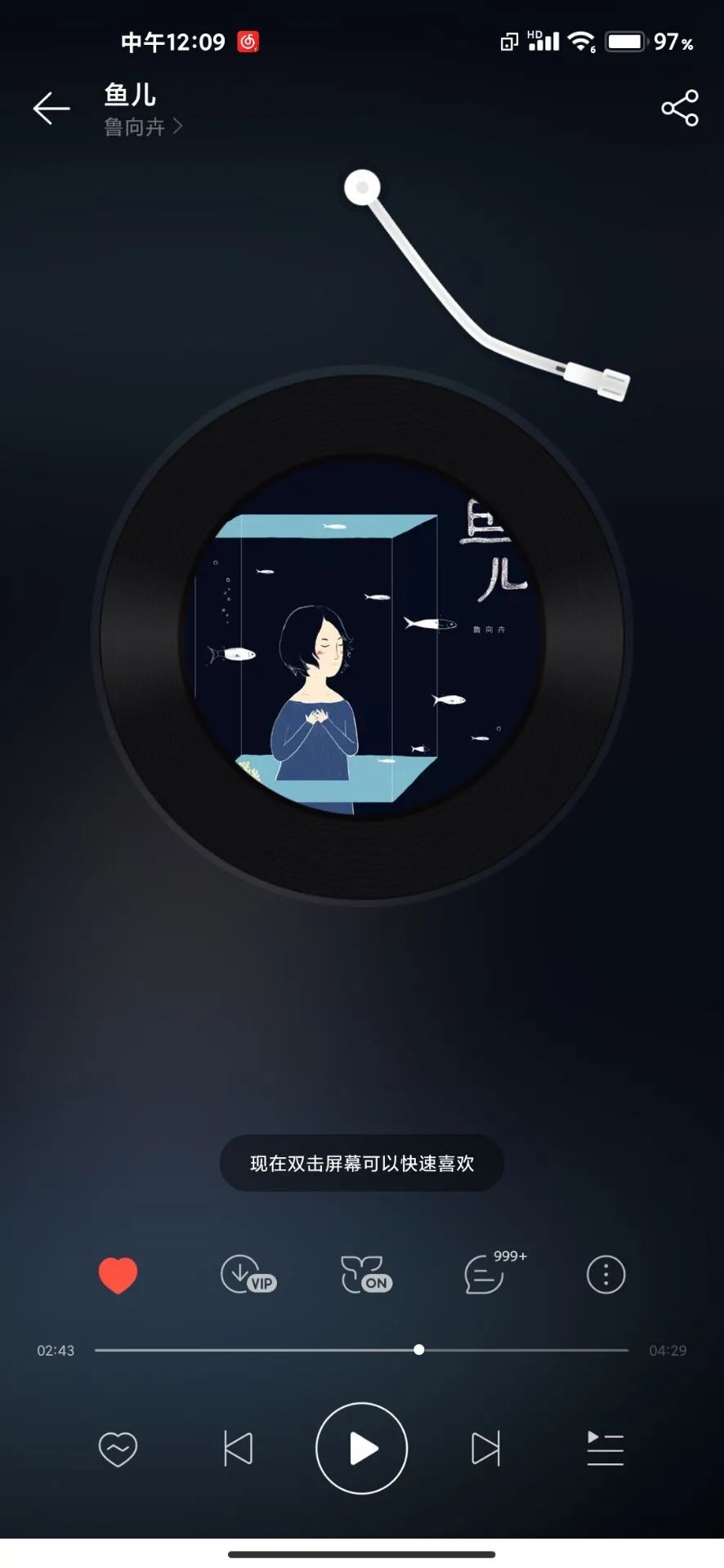 抖音掙錢最新玩法（抖音賺錢暴利玩法） 抖音掙錢最新玩法（抖音賺錢暴利玩法） 運營百科