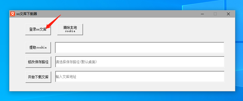 抖音掙錢最新玩法（抖音賺錢暴利玩法） 抖音掙錢最新玩法（抖音賺錢暴利玩法） 運營百科