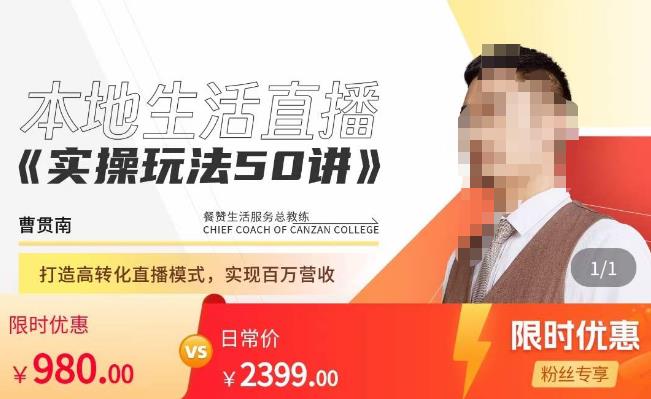 麻將直播切片怎么切的快（麻將直播怎么弄） 麻將直播切片怎么切的快（麻將直播怎么弄） 運營百科