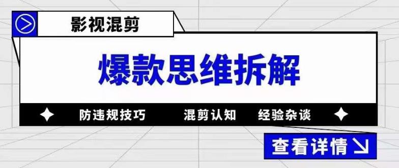 抖音轉(zhuǎn)發(fā)編輯保存怎么沒？功能選項消失的解決方法一網(wǎng)打盡 抖音轉(zhuǎn)發(fā)編輯保存怎么沒？功能選項消失的解決方法一網(wǎng)打盡 運營百科