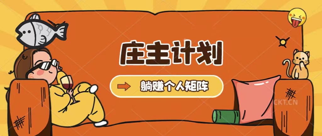 抖音轉(zhuǎn)發(fā)編輯保存怎么沒？功能選項消失的解決方法一網(wǎng)打盡 抖音轉(zhuǎn)發(fā)編輯保存怎么沒？功能選項消失的解決方法一網(wǎng)打盡 運營百科