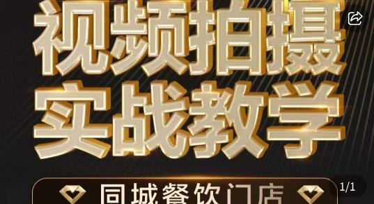 抖音推薦機(jī)制與玩法（對(duì)于抖音的推薦機(jī)制有多少了解呢） 抖音推薦機(jī)制與玩法（對(duì)于抖音的推薦機(jī)制有多少了解呢） 運(yùn)營百科