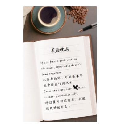 副業(yè)：小紅書英語拍書引流變現(xiàn)項(xiàng)目【一條龍實(shí)戰(zhàn)玩法+150G資料包】 副業(yè)：小紅書英語拍書引流變現(xiàn)項(xiàng)目【一條龍實(shí)戰(zhàn)玩法+150G資料包】 項(xiàng)目分享