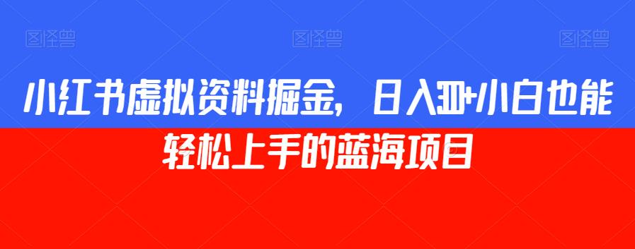 誰授權(quán)了直播切片軟件（誰授權(quán)了直播切片軟件平臺） 誰授權(quán)了直播切片軟件（誰授權(quán)了直播切片軟件平臺） 運營百科