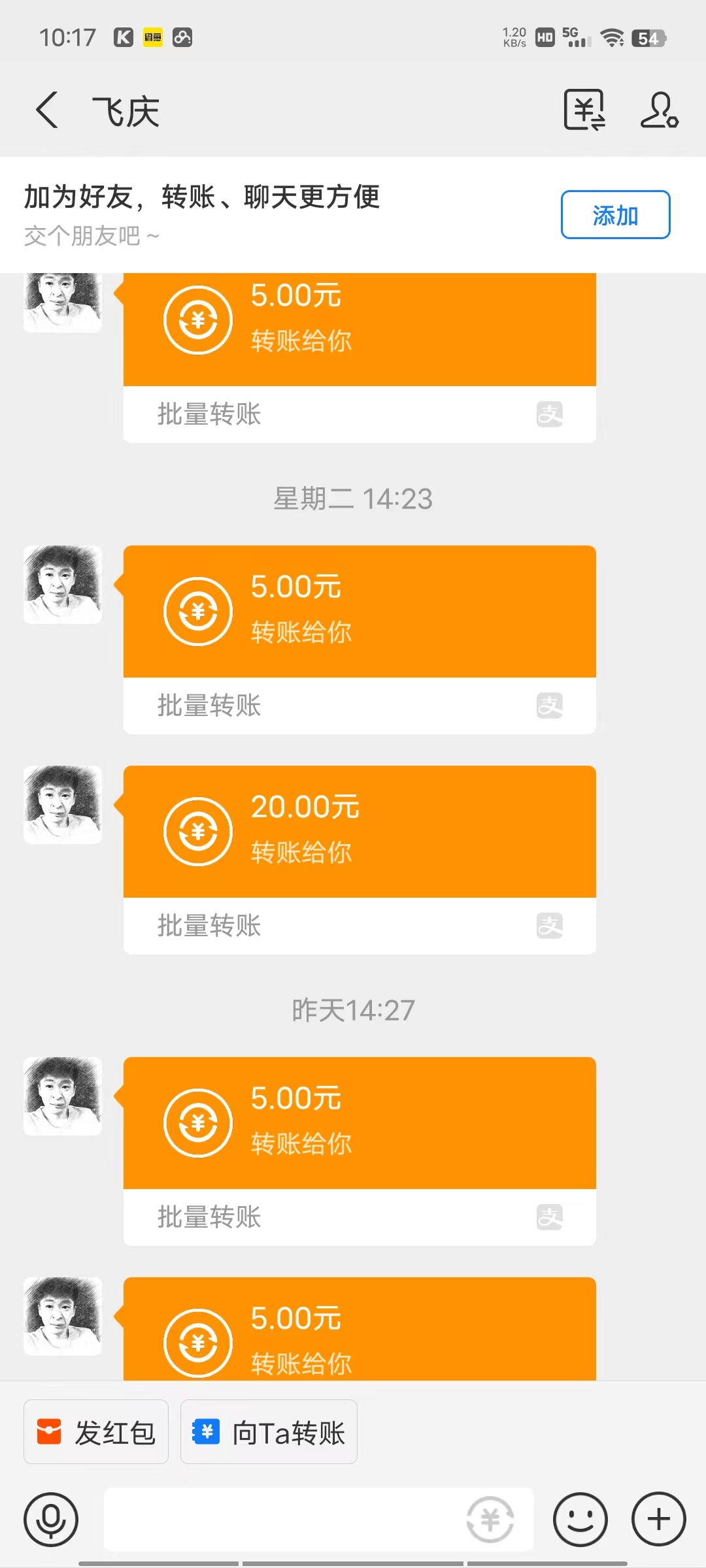 一部手機(jī)每天動(dòng)動(dòng)手指就能日入100+可批量操作，新手小白無(wú)腦擼，收益無(wú)上限 一部手機(jī)每天動(dòng)動(dòng)手指就能日入100+可批量操作，新手小白無(wú)腦擼，收益無(wú)上限 項(xiàng)目分享