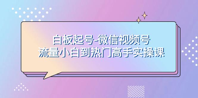 抖音小紅書微博玩法大全（微博小紅書知乎） 抖音小紅書微博玩法大全（微博小紅書知乎） 運(yùn)營百科