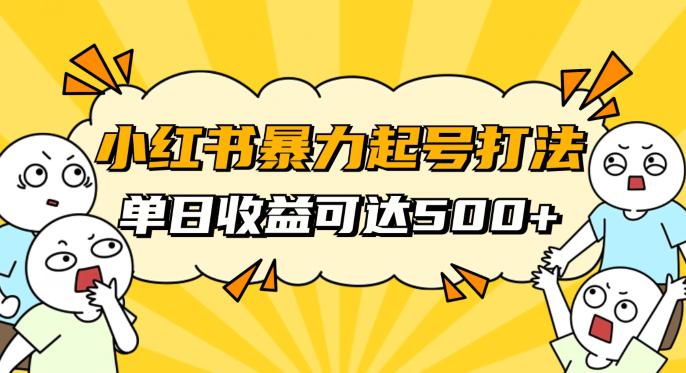 直播切片授權(quán)入口在哪設(shè)置（直播切片授權(quán)是什么意思） 直播切片授權(quán)入口在哪設(shè)置（直播切片授權(quán)是什么意思） 運(yùn)營百科